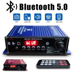 400W 12V 2 Channel Powerful Stereo Audio Power Amplifier HiFi Bass Amp Car Home