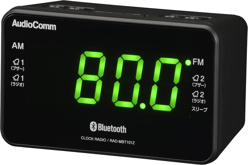 Ohm Electric AudioComm C External dimensions width 135xheight83xdepth 71mm Japan