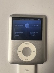 Apple iPod Nano 3rd Gen 4GB A1236 MP3 Player SILVER MB245LL/A BAD🪫 Works —READ—