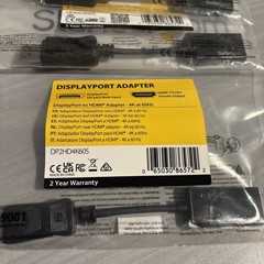 Startech DP to HDMI adapter 4k@60hz – QTY 4