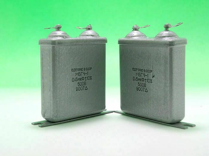 2 x 0.5uF 500V MBGCH-1 MATCHED PAIR PAPER IN OIL PIO CapacitorNEW