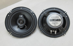 NEW 6-IN 2-WAY 320 WATT COAXIAL CAR SPEAKERS – PAIR-HiFi Full Range Auto Stereo