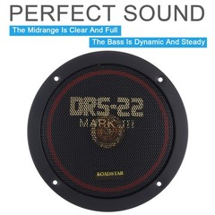 150W Full Range Frequency Car Coaxial Auto Music Stereo Hifi Speakers,2 PCS