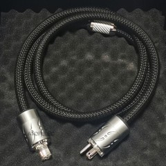 1.5M-5M VIBORG Shielded 5N Multplex Hi-Fi Power Cable VP1501 Rhodium Plated Plug