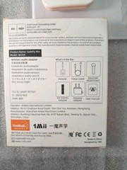 Bulk Of 20 Various Electronic Item’s – Mixed – Bluetooth – HDMI – Video – Audio