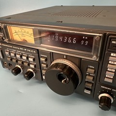 Icom IC-R7000 FM VHF UHF Radio Receiver 25 thru 1999 MHz ***UNBLOCKED***