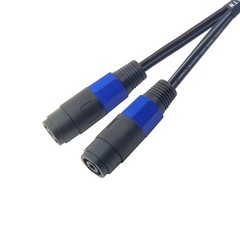 speakon Splitter Cable 1 Male 2 Female Speaker Break Out Splitter Speak-on Cable