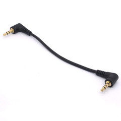 Shuigu Short 3.5Mm Right Angle Cable, Gold Plated 90 Degree 3.5 Male to Male