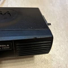 Motorola AAM50RNC9AA1AN Radius CM200 Mobile Radio UHF 438-470 MHz Powers On
