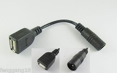 DC Power Supply Extension Cord USB 2.0 A Female to 5.5 x 2.1mm Female Cable 12cm