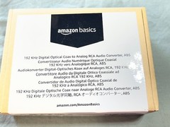 192KHz Digital to Analog Audio Converter DAC Digital SPDIF Amazon Basic LOT (66)