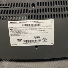 BOSE Media Center Gray Model AV3-2-1 III Unit Only Tested Works