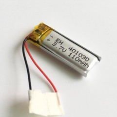 5 x 3.7V 110mAh 401030 Li-Po Rechargeable Battery For Mp3 Bluetooth Headset GPS