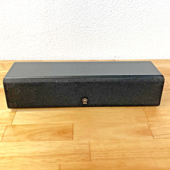 Yamaha Center Channel Speaker Surround Sound- Model NX-C230 – Tested & Works