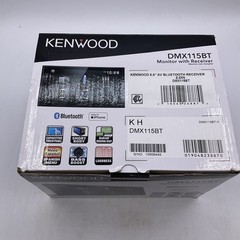 Kenwood DMX115BT 6.8″ Digital Multimedia Receiver Bluetooth Double DIN – NEW