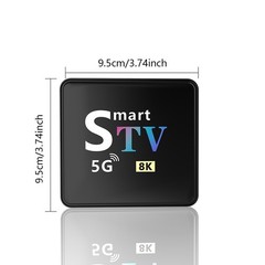 Smart Android 13 TV Box 8K Allwinner H313 2GB+16GB 5G WiFi Streaming