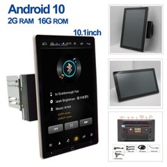 2DIN 10.1” Rotatable Android 10 Touch Screen Quad Car Stereo Radio GPS Wifi BT