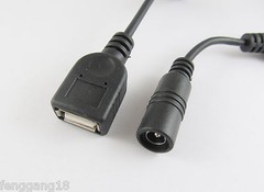 DC Power Supply Extension Cord USB 2.0 A Female to 5.5 x 2.1mm Female Cable 12cm