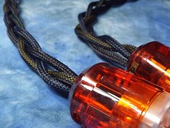 Maze Audio Ref3 Braided 4ft AC Power Cord 12 Gauge Audio Audiophile Black/Orange