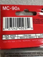 Sony MC-90 Microcassette 180 Min Voice Recorder Tape New Sealed