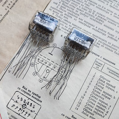 US STOCK! ITS1B x 2 Set UNIC THYRATRON NIXIE TUBE SAME DATE Real Green