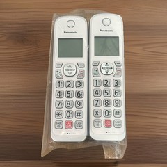 Panasonic KX-TGD832W White DECT 6.0 Expandable Cordless Answering Phone System