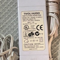 Tivoli Audio 2.0 Wired Bookshelf Speakers Wood Brown/Gray w/ Remote Control