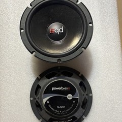 PowerBass S-60C 6.5in Car / vehicle Speakers Pair 4 Ohm 70W RMS 210w peak audio