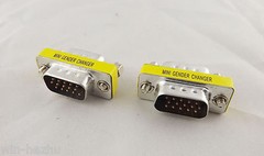 10x VGA/SVGA 15 Pin DB15 Male To Male D-SUB 3 Rows Mini Gender Changer Adapter