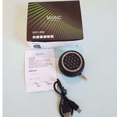 Ultra-Compact Portable 3.5mm Mini Plug-In Capsule Speaker (Black)