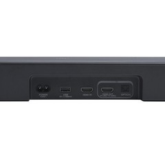 JBL Bar 500MK2 750W Peak 5.1-Ch Dolby Atmos Soundbar w/ Wireless Subwoofer