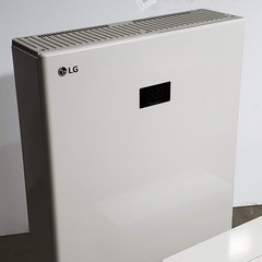 LG Electronics ESS Smart Energy Box Demo Unit No Batteries RBA008K0A00 (Pre-Owne