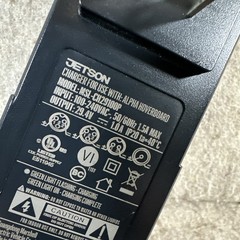 Jetson Charger MSL-CH29100P OEM AC Adapter For Remix Hoverboard