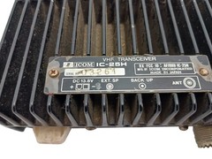 Icom IC-25H 2 Meter VHF FM Mobile Ham Radio Transceiver Works