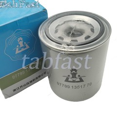New for KAISHAN Air Compressor Oil Filter Element 077091351770