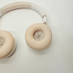 JBL Tune 510BT White Bluetooth Headphones