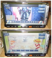 ADDZEST HDD Navi & CD MAX850HD DVD vIDeo viewing 2DIN