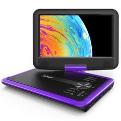 ieGeek 11.5″ Portable DVD Player for Kids and Car, 9.5″ 9.5inches, Purple