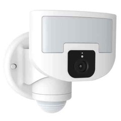Versonel Nightwatcher Motion Tracking WiFi Security Light Camera VSL95W Open Box