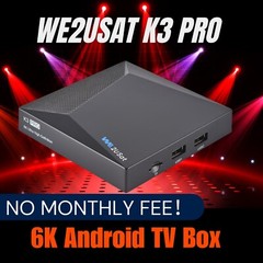 We2USat K3 PRO Android TV Box w/ Bluetooth Voice Remote & Wi-Fi 6