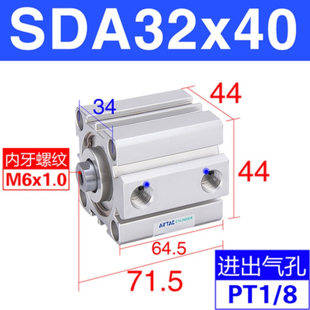 1 For AirTAC SDA32X5/10/15/20/25/30/35/40/45/50 Thin Air Cylinder 5~50mm Stroke