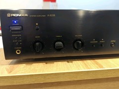 Pioneer A-303R