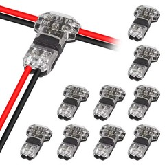 10PCS T-Tap Wire Connectors 22-18 AWG Quick Splice Low Voltage