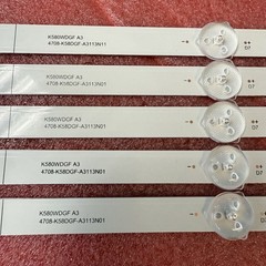 LED Strip For sharp 4T-C58EL8UR Element E450ac58r JVC LT-58KB527 K580WDGF A3