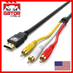 HDMI To 3 RCA Video Audio AV Component Converter Adapter HD Cable 1080P HDTV 5FT