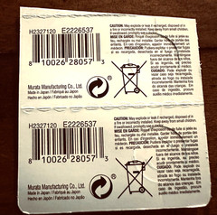 399/395 MURATA 2PK 1.55V SILVER OXIDE (GOOD EXP 10/32) SR927 395 SR57 FREE SHIP