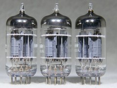 Matched Trio GE Five Star 5751/12AX7/ECC83 Triple Mica O-Getter USA Very Strong