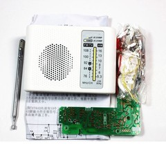 AM FM Radio Kit Parts CF210SP Suite For Ham Electronic Lover Assemble DIY NEW