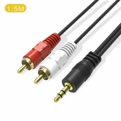5ft 3.5mm Audio AUX 1/8″Stereo to 2 RCA Male Y Cable Adapter Cord MP3 iPod Phone