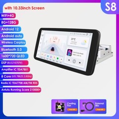 Single DIN 10.33″ Carplay Radio Android Rotatable Screen Car Stereo 8+128GB GPS